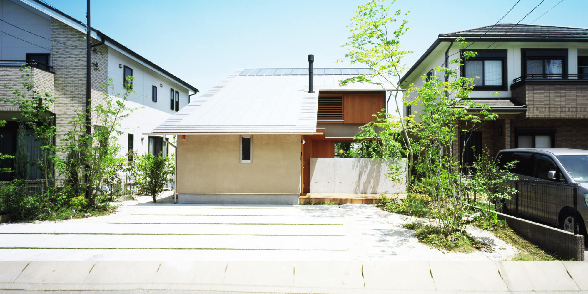 (有)自然と住まい研究所